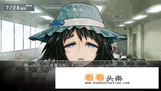 烧脑大师斑马关卡怎么过？