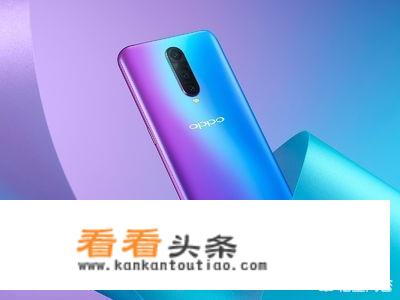 opporeno6怎么关开发者模式？