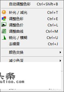 电脑看图软件有哪些？哪个好？