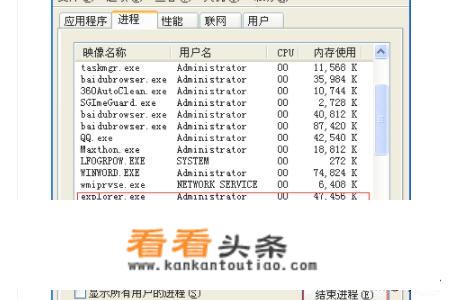 gta4怎么关闭警笛声音？