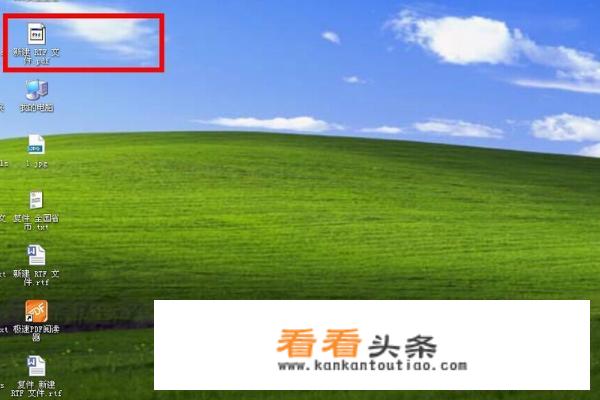PDF文件怎么修改内容？