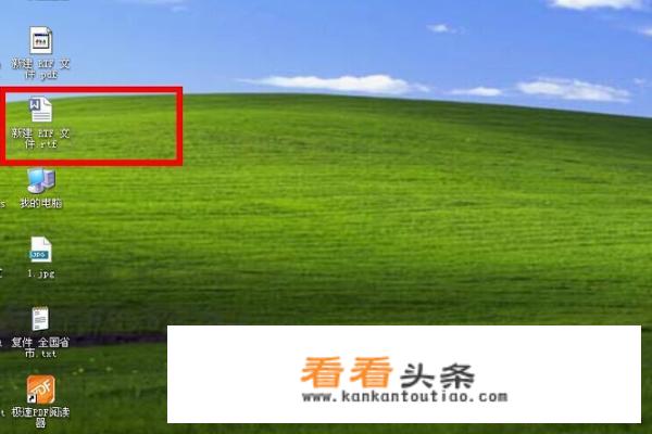 PDF文件怎么修改内容？