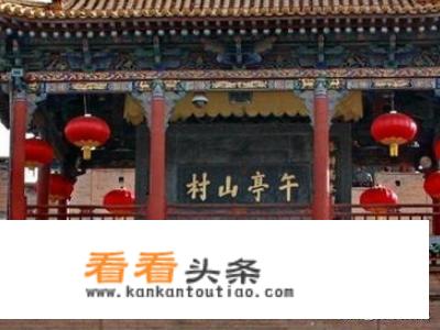 山西省晋城市景点有哪些？