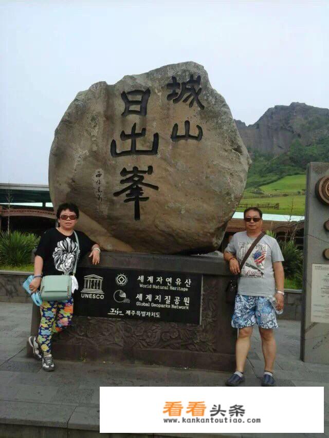 济州岛为啥是男人的圣地？