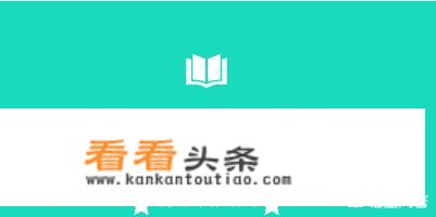 微信编辑器是什么意思？