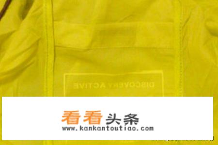防晒衣帽子里的口袋怎么用？