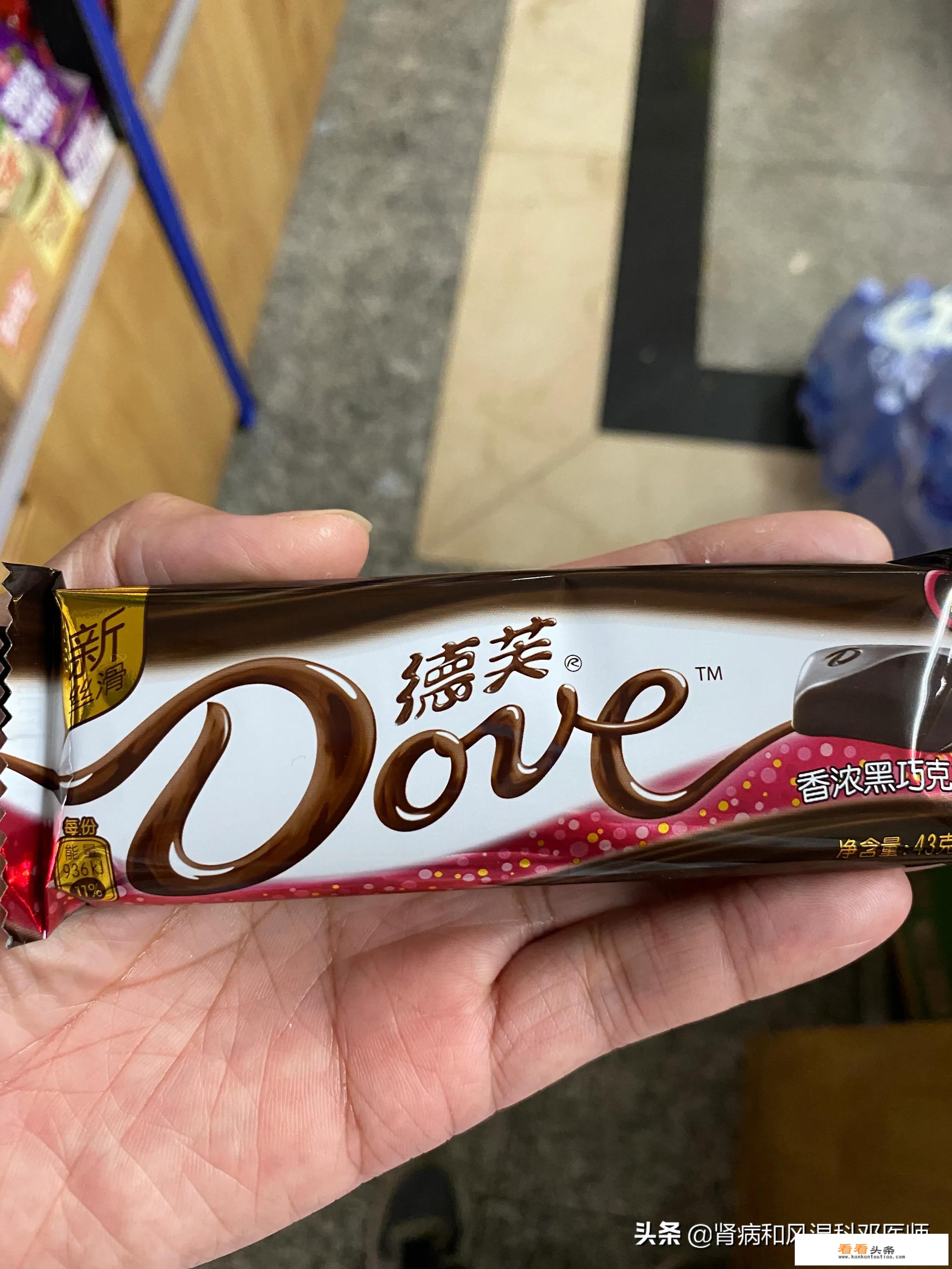 德芙巧克力怎么样？