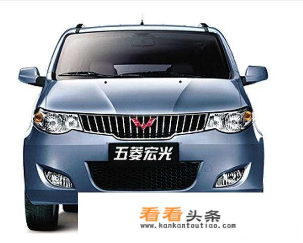 农村家庭买什么车实惠农村买什么轿车最实用？