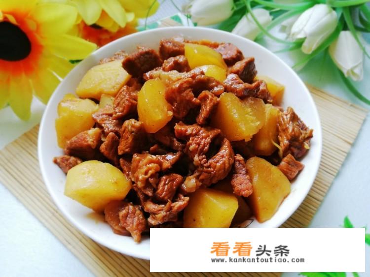 土豆烧牛肉做法王刚？