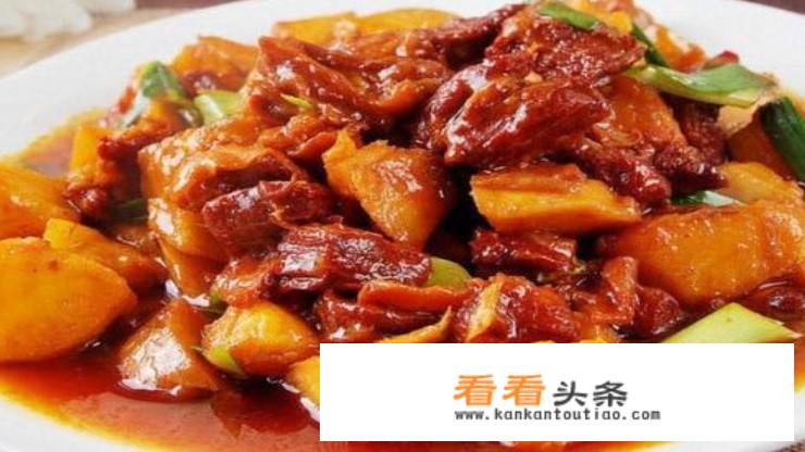 土豆烧牛肉做法王刚？