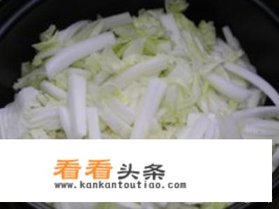 爷俩砂锅菜家常做法？