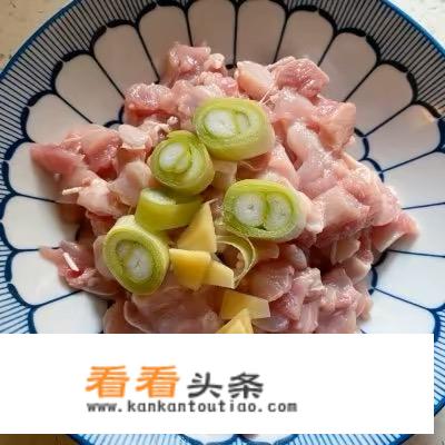 辣子鸡丁最正宗的做法？