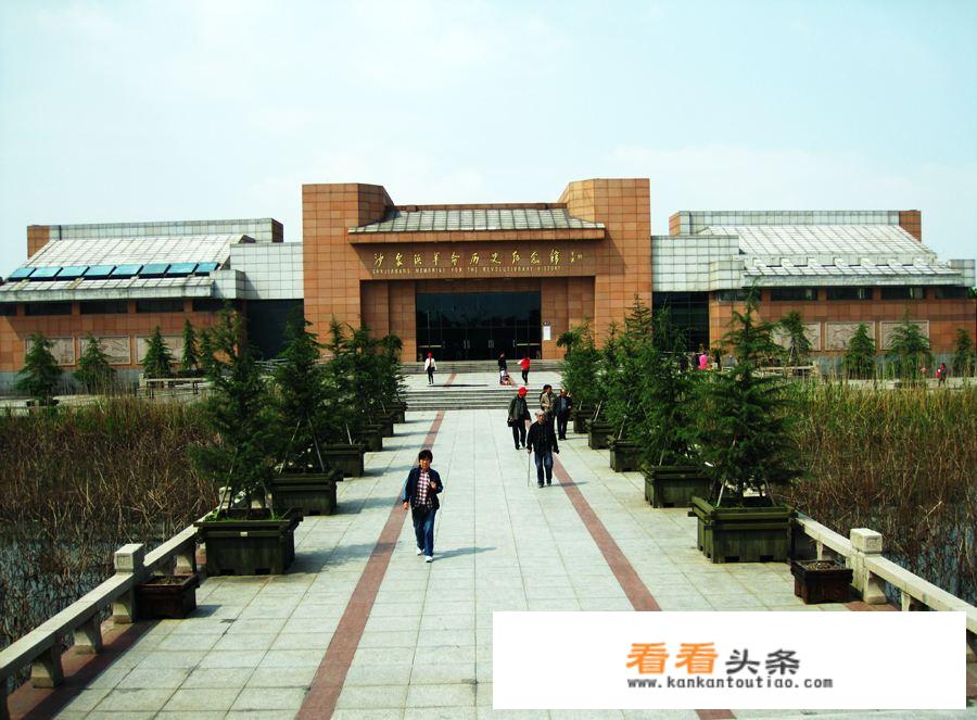 苏州红色教育基地有哪些地方？