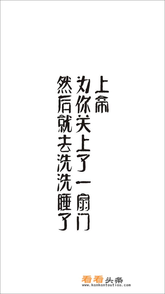 小米电视底座怎么拆？