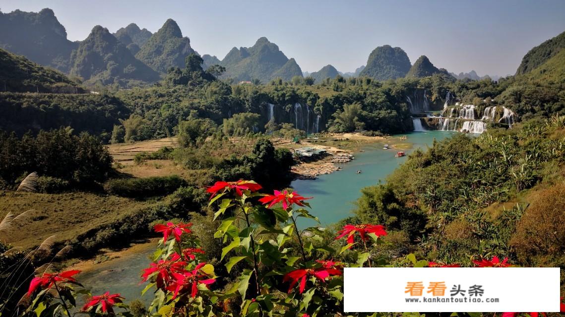 德天跨国大瀑布不买票怎么走？