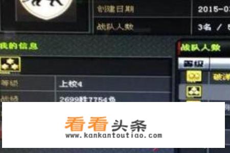 cf空白名字怎么打？