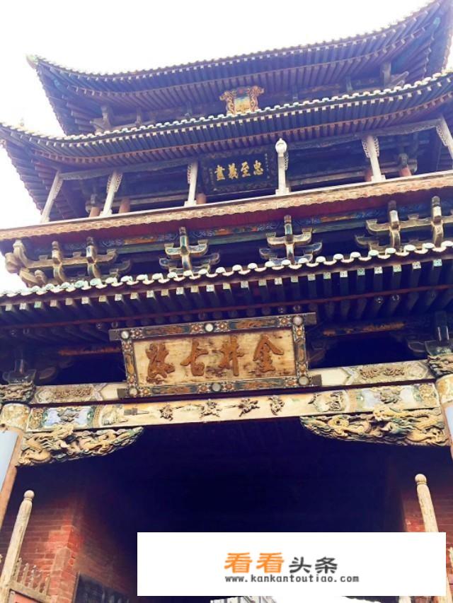 平遥到壶口瀑布多少公里?自驾线路？