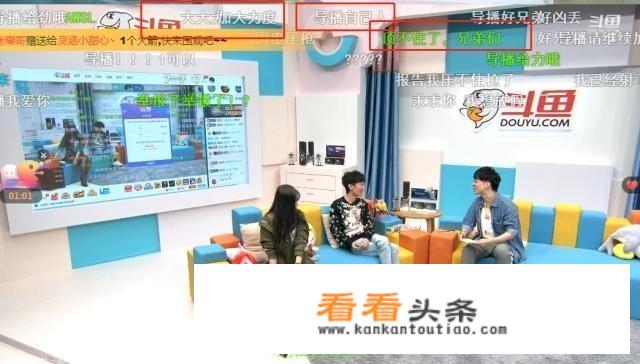 LPL“穿黑丝却被吐槽”的女解说，周淑怡黑丝秀腿，网友调侃“冲不动”，你有何看法？