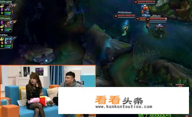 LPL“穿黑丝却被吐槽”的女解说，周淑怡黑丝秀腿，网友调侃“冲不动”，你有何看法？