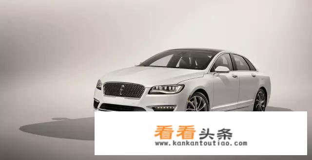 林肯mkz故障率排行榜？