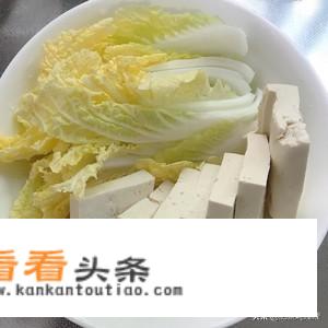 炖豆腐怎么做好吃？