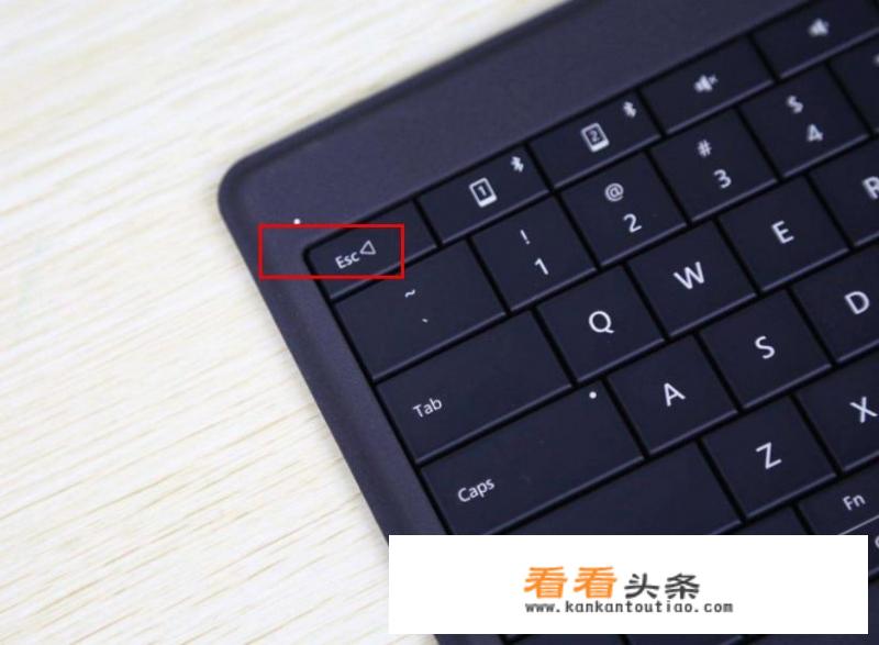 hp电脑如何进入bios？