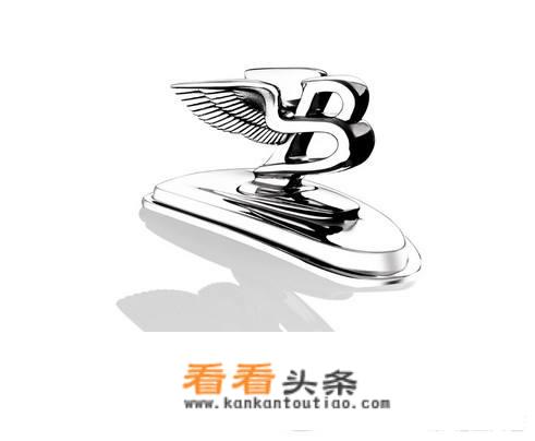宾利车标志？