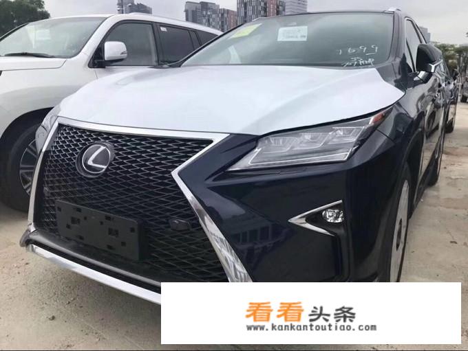 2022雷克萨斯rx300落地价？