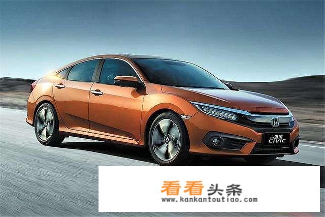 为什么感觉许多人喜欢广州本田轿车？