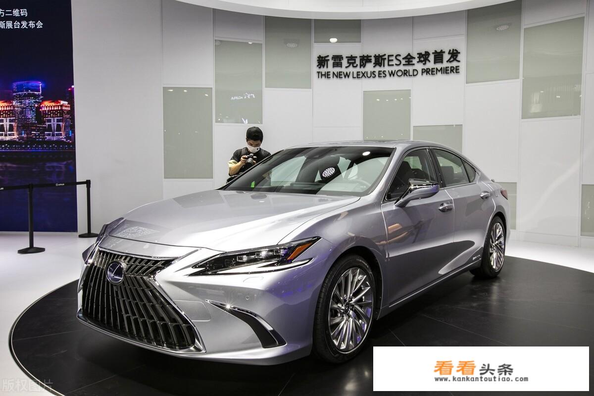 30万内最重的轿车？