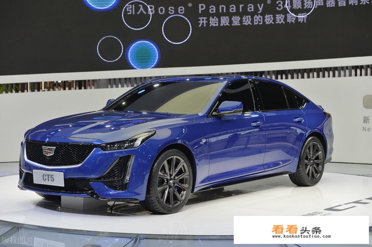 30万内最重的轿车？