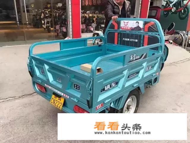 十大爬坡有力耐用电三轮车？