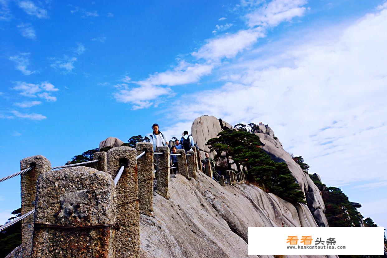 从九江自由行去黄山二日游，行程怎么安排？求助？