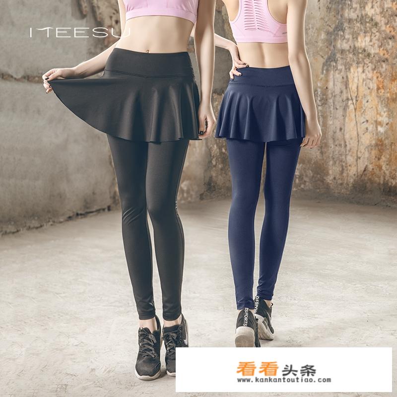 瑜伽裤哪个牌子的好？
