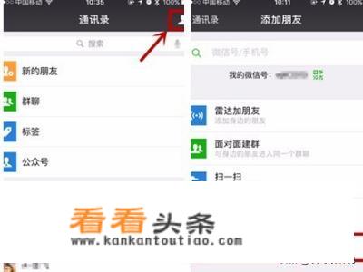 西安市自助交通违章查询及违章处理方法？