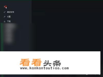 Uplay怎么添加本地游戏？