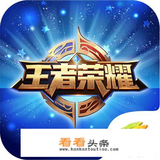 《王者荣耀》这款游戏会令人上瘾，尤其是孩子做出许多极端事情，大家怎么看？
