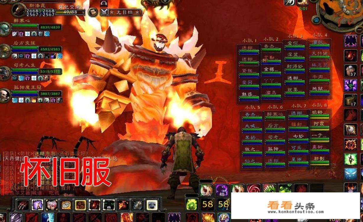 养肝护肝不伤肝的游戏？