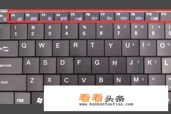 hp电脑怎么进入BIOS设置？