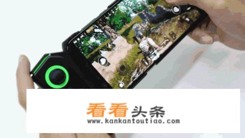 新发布的黑鲨2代手机可以滑屏射击，玩枪击游戏是不是很爽，和iQOO哪个更适合游戏？