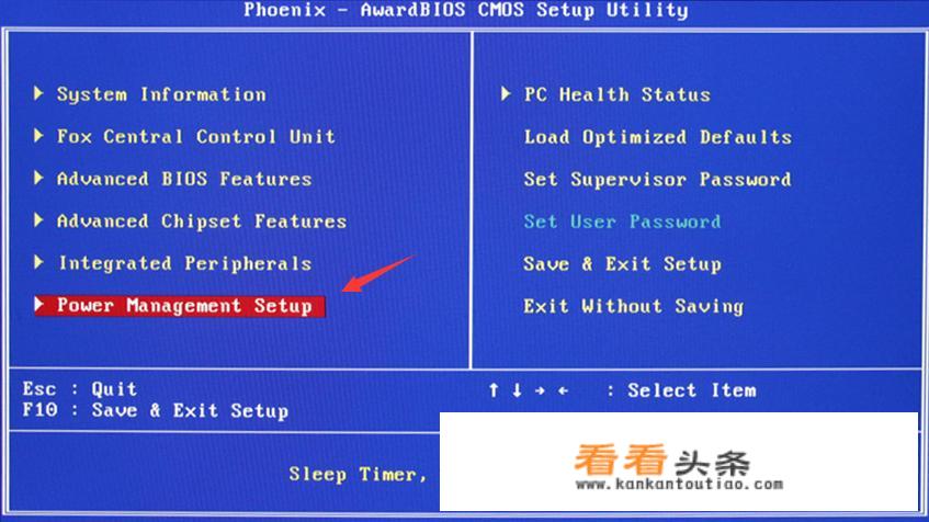 WIN7系统运行属于定时重启怎么关闭？