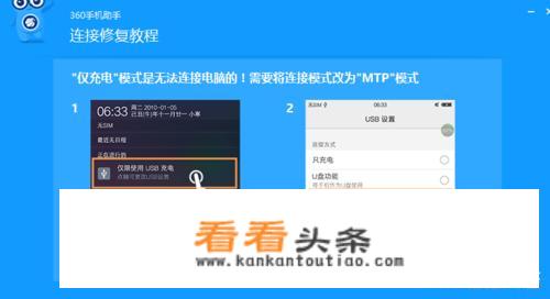 电脑坏了怎样手机控制打印机？