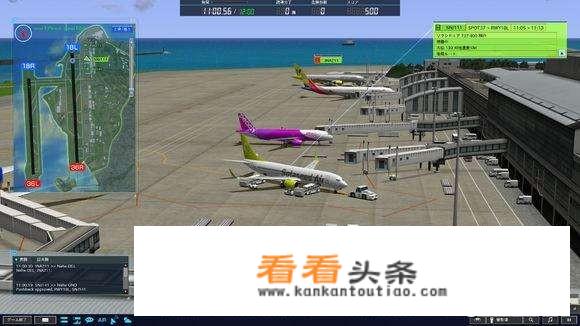 有哪些高质量的pc端飞行空管类或者是航空经营类，塔台类的游戏？