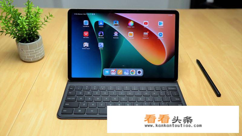什么平板好用性价比高又便宜？