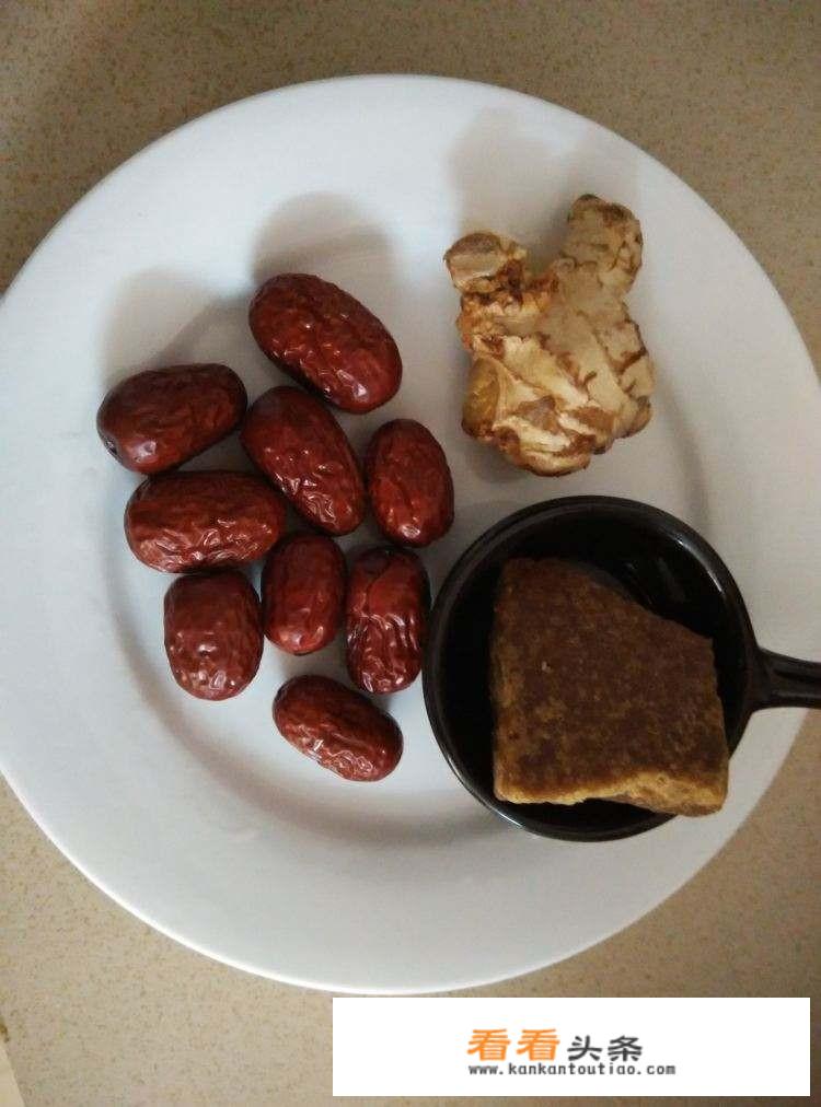 枣姜茶的正确做法？