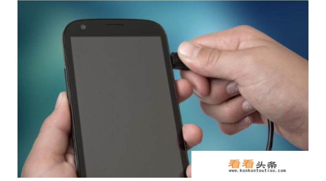 手机电池激活的正确方法？