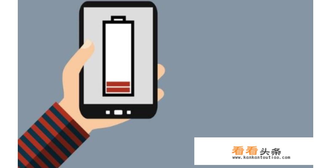 手机电池激活的正确方法？