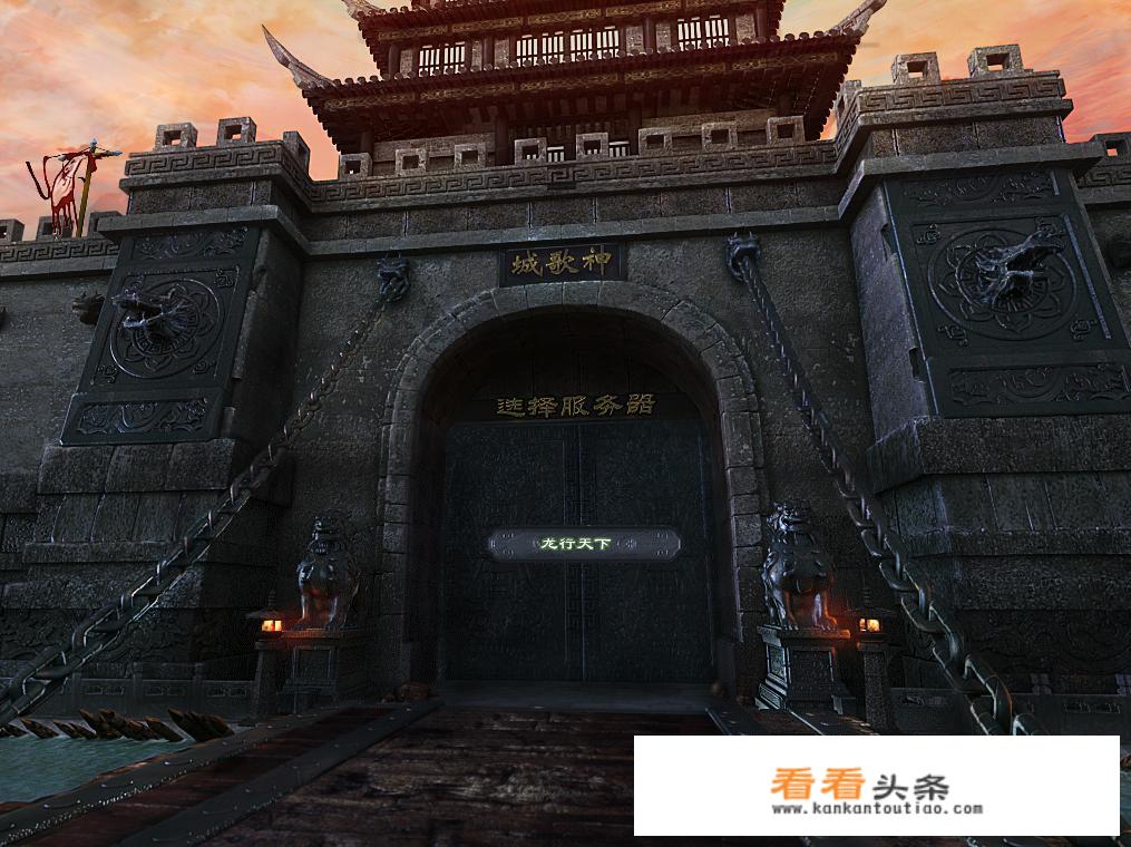 传奇手游好玩吗？