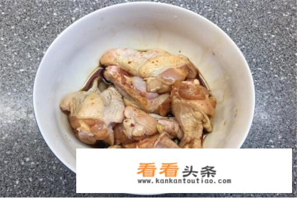 油炸鸡翅根的做法？