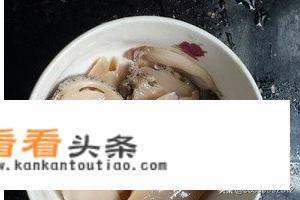 鲍鱼粥做法家常怎么做？
